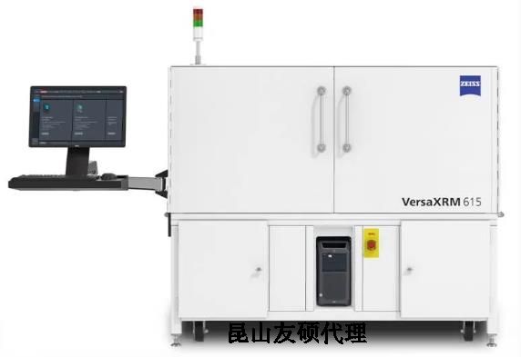 盘锦蔡司盘锦X射线显微镜